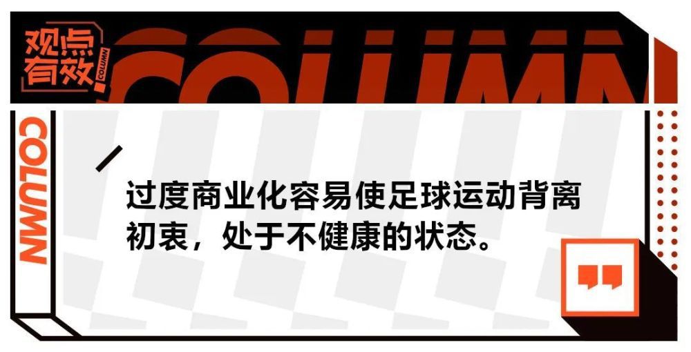 而最为影迷津津乐道的是托尔与洛基在影片中一反常态;发糖的情节